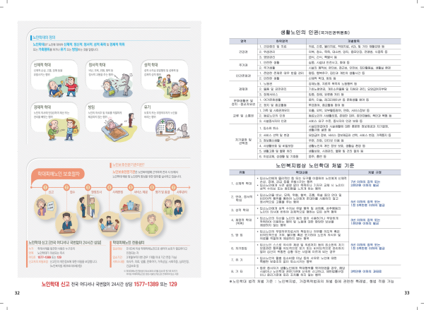 9109ab67afa9b9c6b7153592c2c29a0b_1777442625_1399.png
