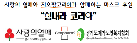 이미지 새창으로 크게보기