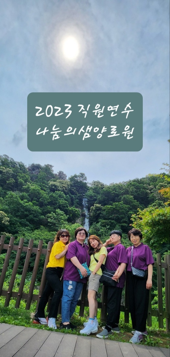 이미지 새창으로 크게보기